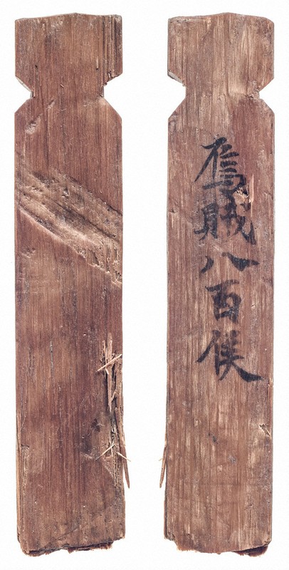 古い　キセル入れ　骨董 鹿の角 楽天市場】骨董○脇差キセル入れセット○革製キセル入れ / 鹿角