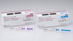 今年5月に発売されたRSウイルス感染症の抗体製剤ベイフォータス（ニルセビマブ）＝サノフィ提供