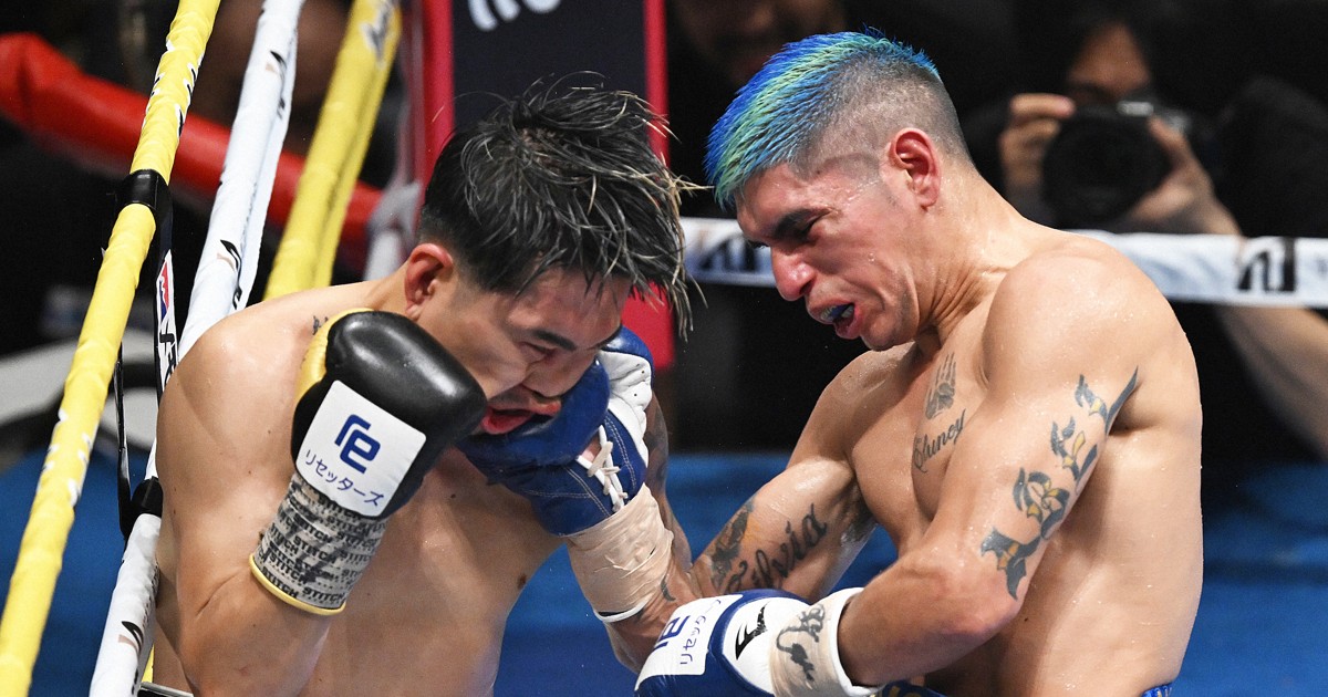 希少 レア マルティネス 井岡一翔 サイン入り シール ボクシング 井上 那須川 希少 レア マルティネス 井岡一翔 サイン入り シール ボクシング 井上