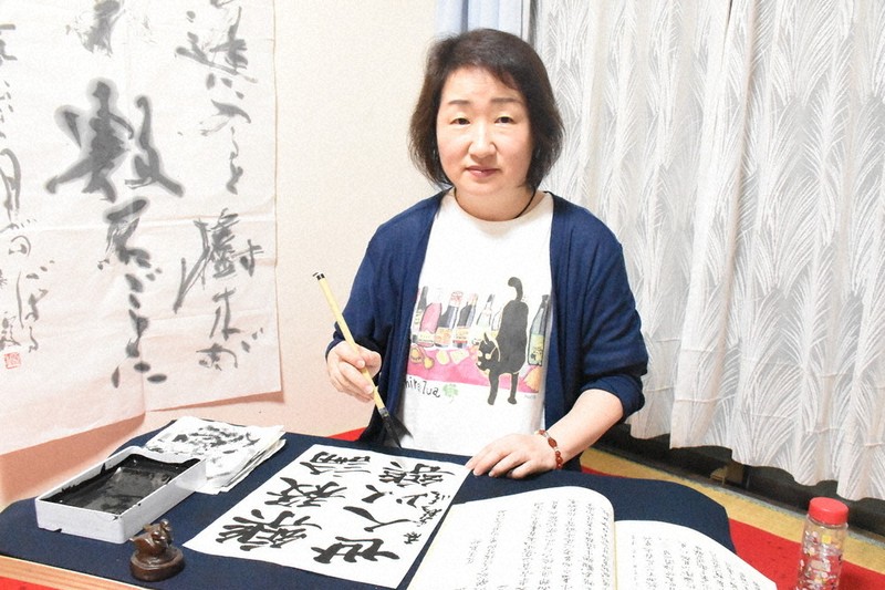 ☆第36回 武蔵野書展☆開催 | ～その先のジブン探しの旅☆書道を通じて～ 芸術新聞社 墨 261号