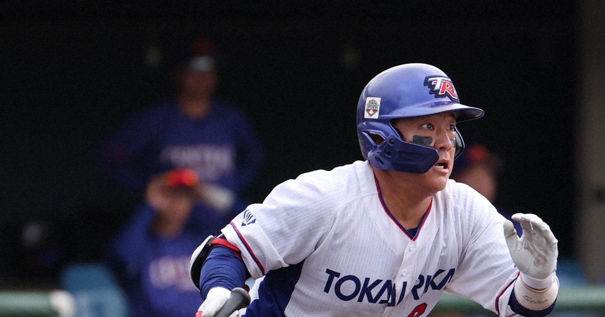東海理化 硬式野球部 Vジャン 東海理化 硬式野球部 Vジャン - メルカリ