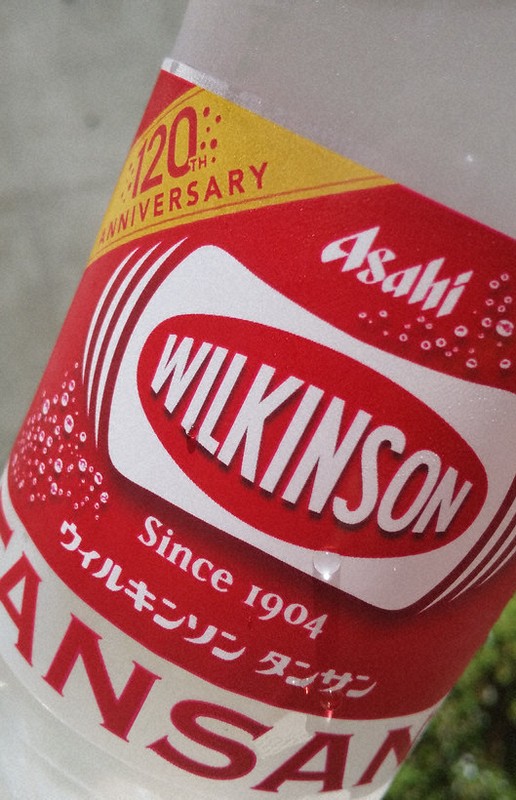 【稀少！】ウィルキンソン　タンサン　ホーロー看板 訪ねてみました：炭酸水「ウィルキンソン」発祥の地＝兵庫県宝塚市