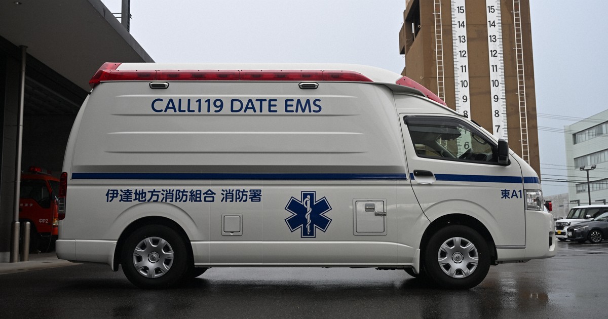 入札に見せかけた随意契約」 高規格救急車巡り、百条委が報告書 | 毎日新聞