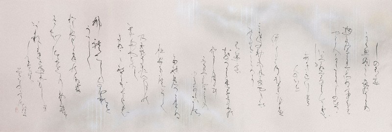 東洋美術第一巻〜第六巻　毎日新聞社刊 美術の窓 2024年 6月号 | 生活の友社 |本 | 通販 | Amazon