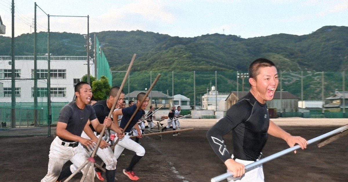 箕島高校 野球部 ハーフジップウィンドブレーカー ヤッケ o 和歌山