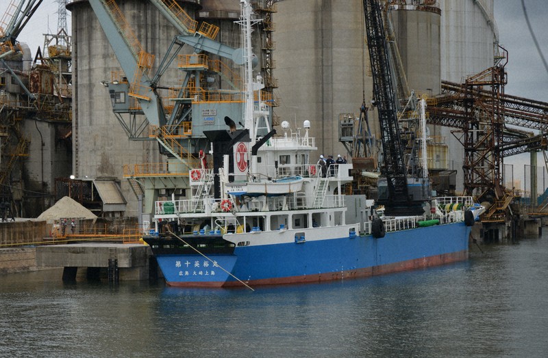 福岡・苅田で貨物船が爆発 9人負傷、3人は重傷 命に別条なし | 毎日新聞