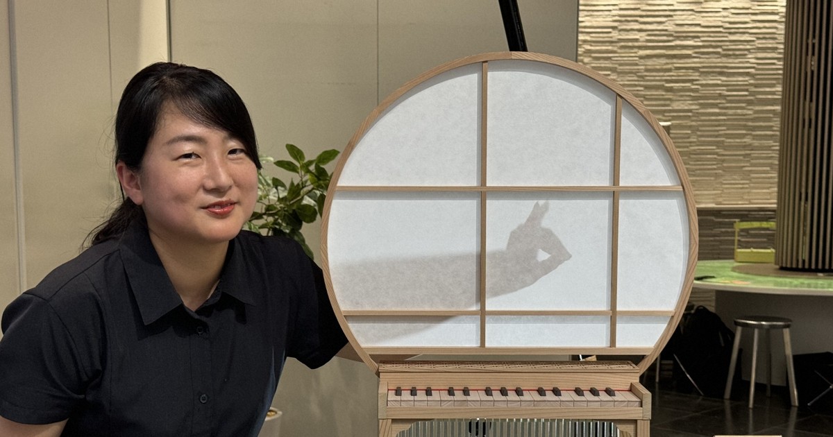 新作2025 超高級　プレミアム スリム軽量琴立奏台　無垢材　折畳　A型 日本製 楽天市場】【琴/箏用】立奏台A型・超薄型（13絃琴用）安心の日本製