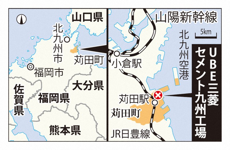 福岡・苅田で貨物船が爆発 9人負傷、3人は重傷 命に別条なし | 毎日新聞