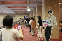 A panel is displayed in the lobby of a promotional event venue in Nagoya, in this photo provided by the Korea Tourism Organization.