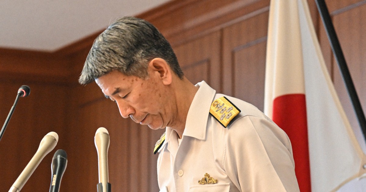 海上自衛隊○海上幕僚長（最後の1枚）チャレンジコイン 海上幕僚長 海上