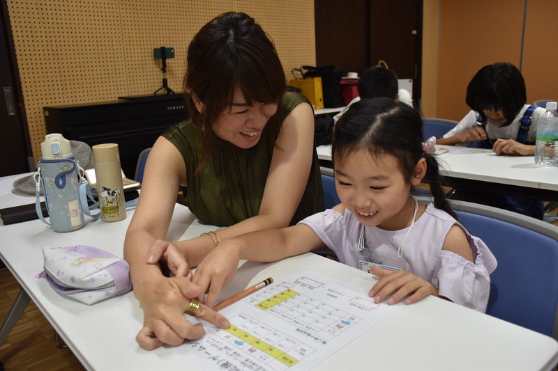 株式投資の学校 ダイヤモンドZAi(ザイ) 2024年 5月号 [雑誌] (NISAの株の学校