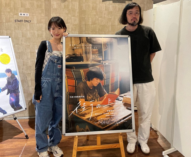 奇跡の再上映に熱視線 若葉竜也さん主演「街の上で」に集まる