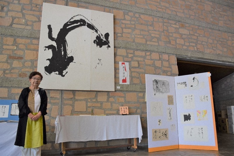 書道幅広さ紹介 真下さん作品展 高崎で31日まで ／群馬 | 毎日新聞