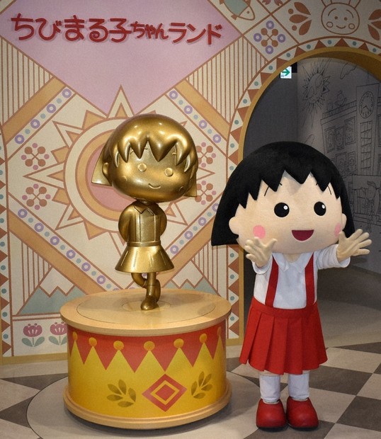 おかん、まるこページ２ ちびまる子ちゃん】クリアプレート18cm（friend）381024 | まる子と