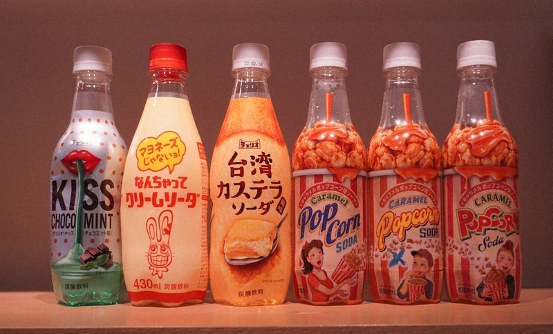 駄菓子の国：チェリオ（京都市南区） 何味？「ライフガード」 | 毎日新聞