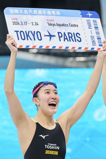 体弱かった娘、五輪で「金」 パリ競泳へ、大橋悠依選手と父の絆 | 毎日新聞