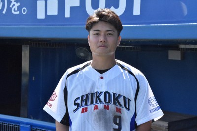 JR四国 社会人野球 ウェア ウェア