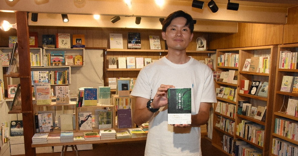 小豆郡（土庄町・池田町・内海町） ２００２１２/ゼンリン（単行本） 96. 【書店訪問記】TUG BOOKS（香川県小豆郡土庄町）｜ゆうしろう
