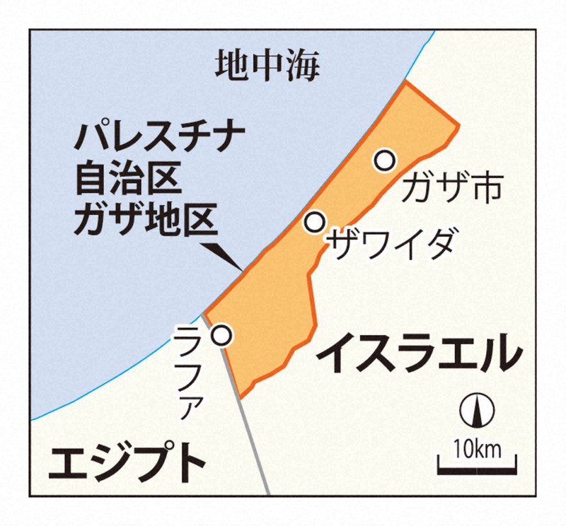 ごみ山で暮らすガザの子どもたち 「人間が暮らす場所じゃない」 | 毎日新聞