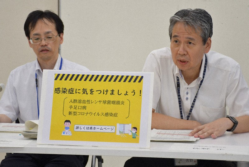 新型コロナ感染者、9週連続増加 新変異株「KP.3」確認 福岡 | 毎日新聞