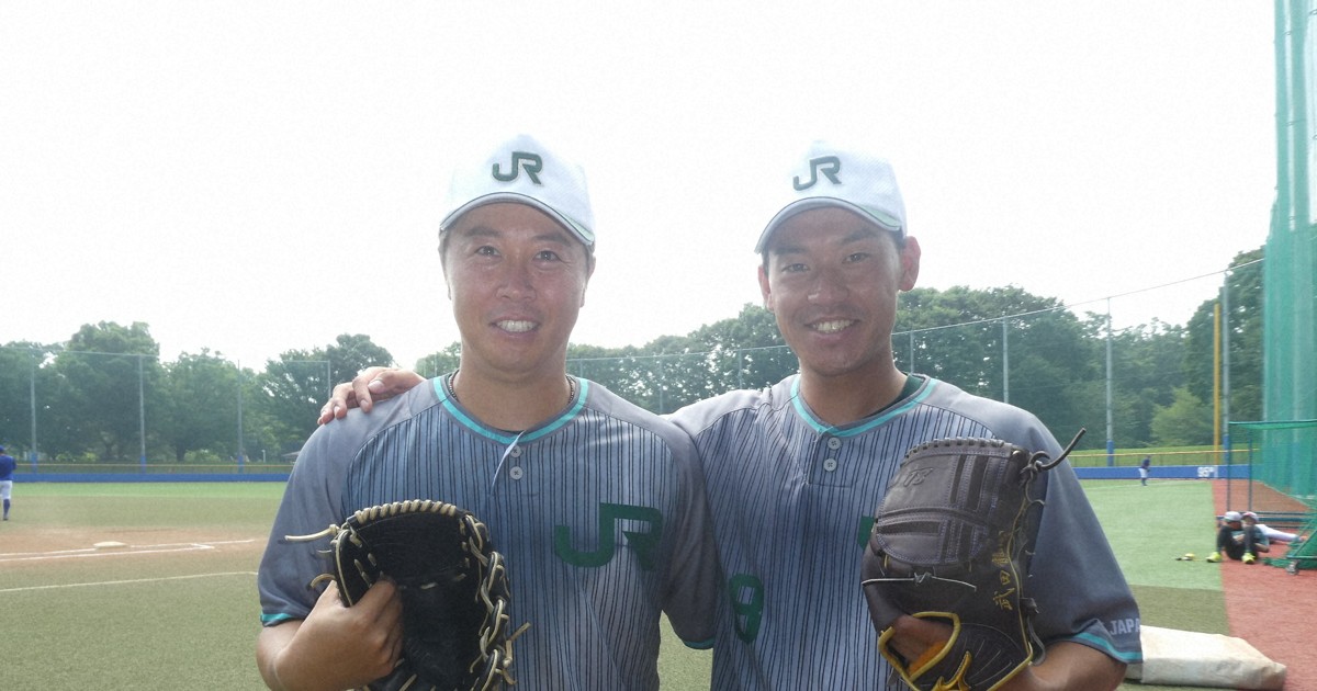 都市対抗野球大会出場 きらやか銀行 野球部 DESCENTE フリース