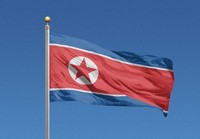 The national flag of North Korea. (Getty)