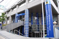 Japan Football Association. (Mainichi)