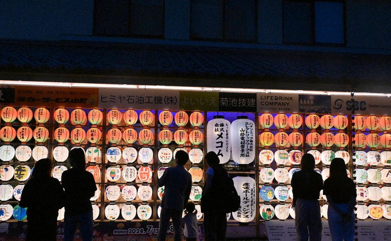 願いちょうちん」 夏夜照らす 山形 ／山形 | 毎日新聞