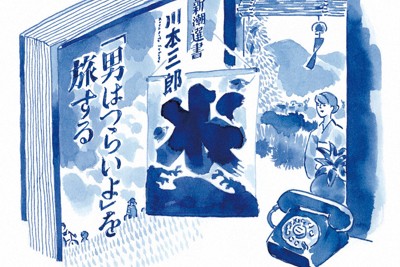 今週の本棚：ジョエル・ヨース評 『カルロ・スカルパの日本』＝J・K
