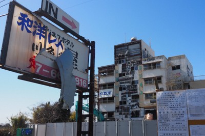 清張愛した茨城のウナギ店 「廃虚」から更地になるまで30年の軌跡