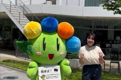 都市対抗野球　オリジナルぬいぐるみ　2024年第95回大会 hqdefault.jpg?v=666bd999