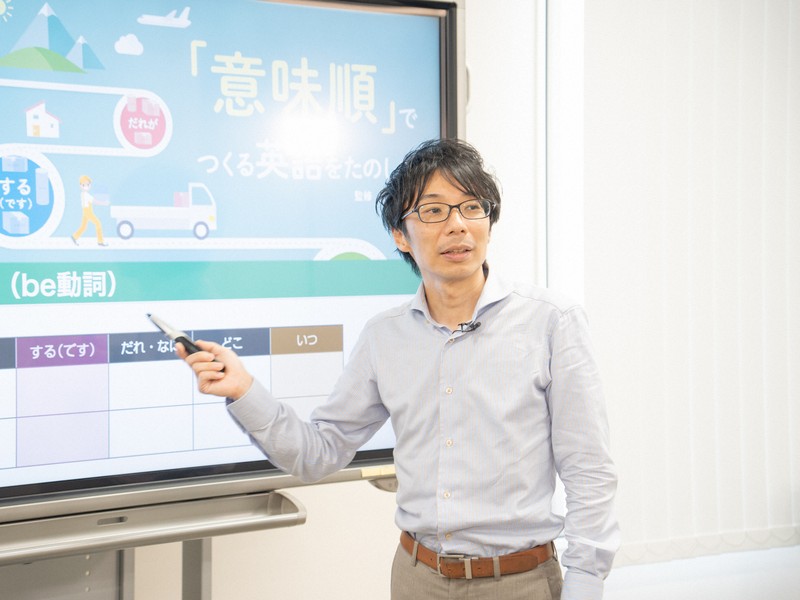 いい数字示すように」 現場に圧力? 英語力調査、客観性に疑問符 | 毎日新聞