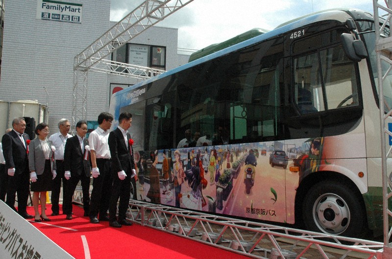 ラジオコントロールバス　京阪宇治交通　京商 ラジオコントロールバス 京阪宇治交通 京商 ラジオコントロールバス