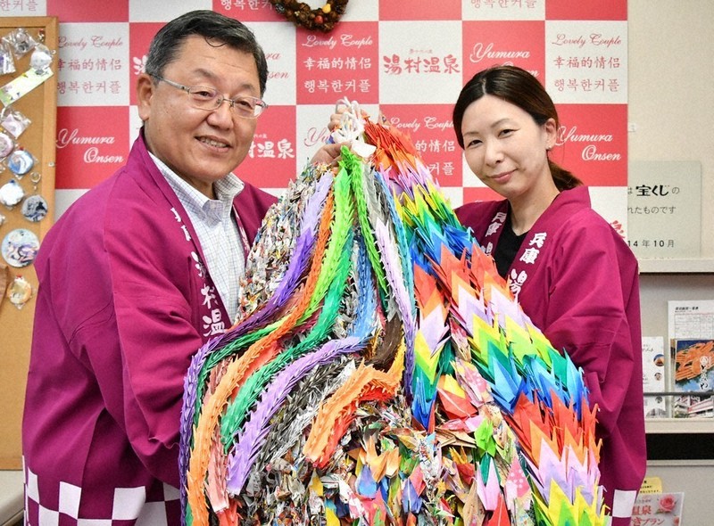 千羽鶴とぬくもり、広島へ 原爆の日前に、新温泉町と観光協 ／兵庫