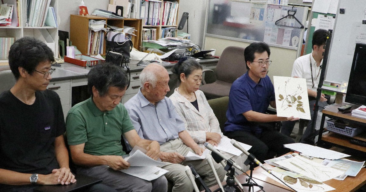世界の植物10巻114冊6冊欠落巻カバー一部破損。 世界の植物10巻114冊6冊欠落巻カバー一部破損。 雑誌