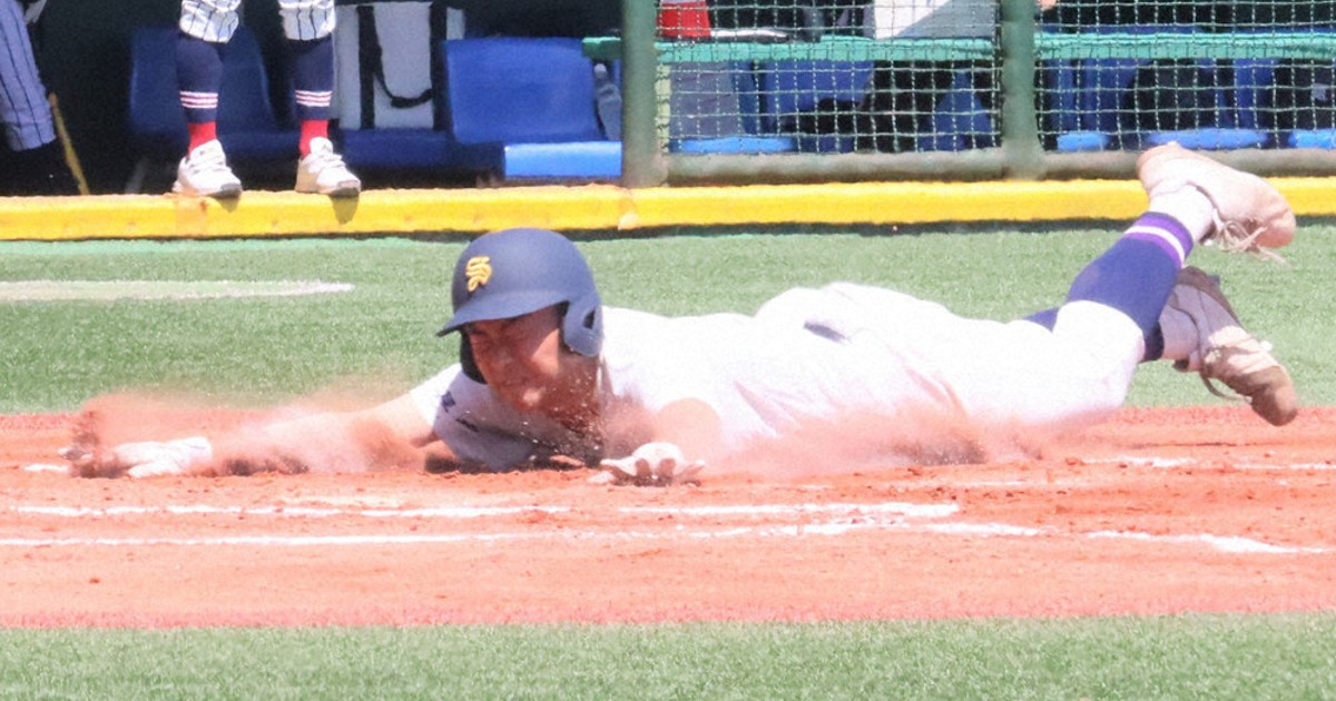 長崎瓊浦高校　野球部ユニフォーム 長崎瓊浦高校 野球部ユニフォーム - メルカリ