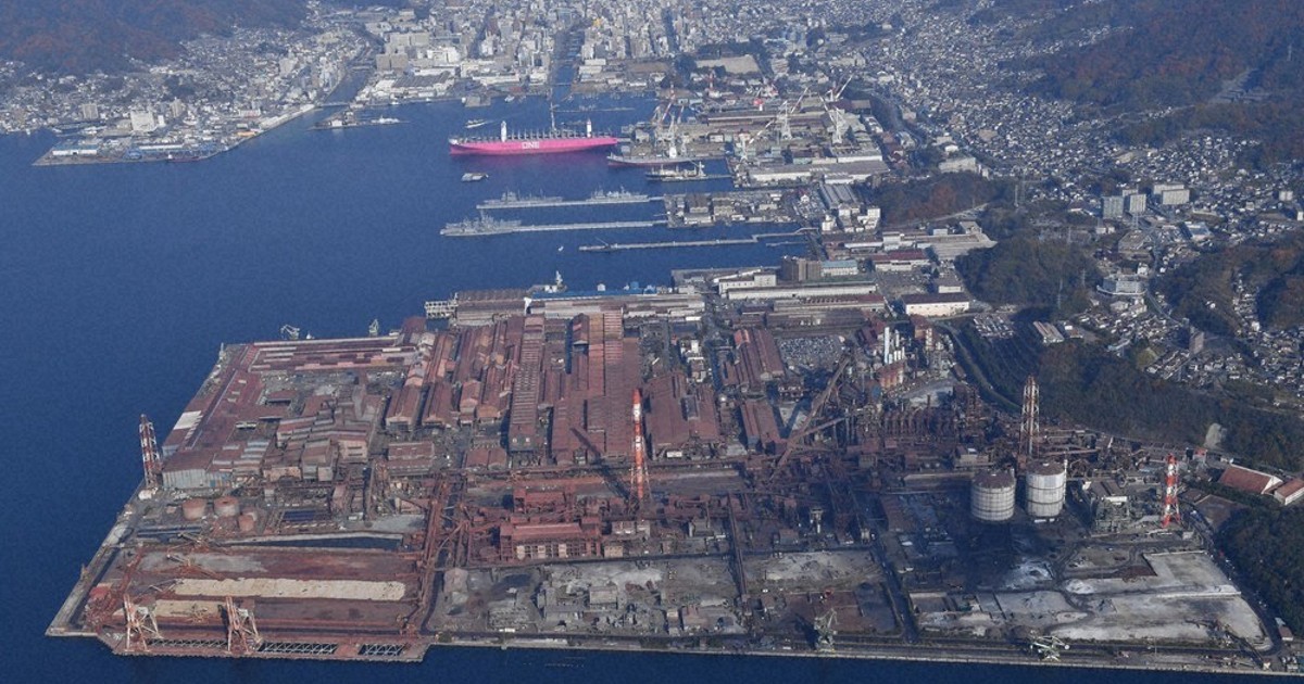 元「軍都」広島・呉に防衛拠点計画 閉鎖の日鉄跡地、経済界「大賛成