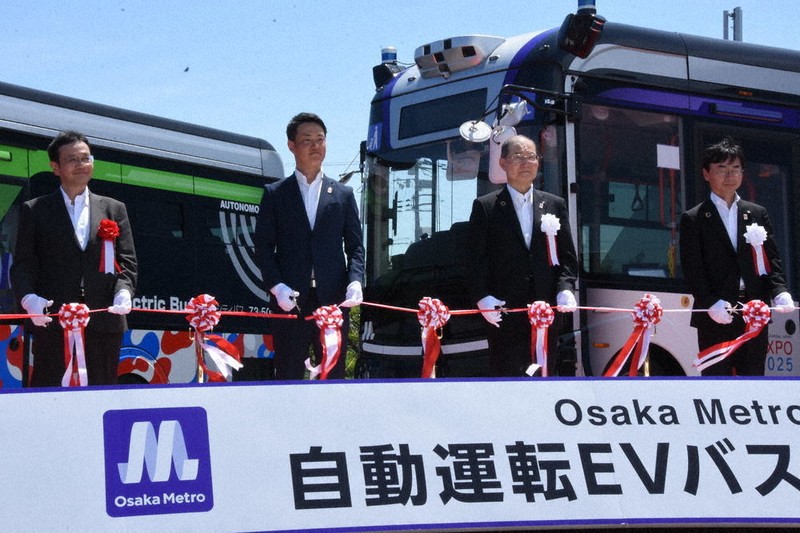 EXPO2025大阪・関西：大阪メトロ 自動運転バス、公開 来場者