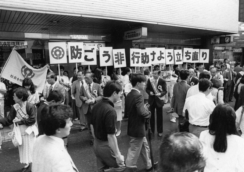 谷口真由美と雨宮処凛の「ロスジェネ」往復書簡。：昭和世代も引きつけ