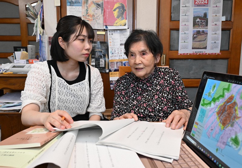 ひろしまを想う」500首、歌集に 年の差71歳の二人共編 | 毎日新聞
