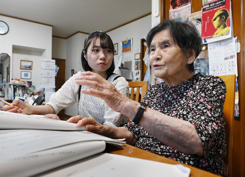 ひろしまを想う」500首、歌集に 年の差71歳の二人共編 | 毎日新聞