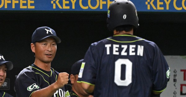 社会人野球「日本通運」ユニフォーム 都市対抗 都市対抗野球「日本通運」ユニフォーム 社会人野球 日通 - メルカリ