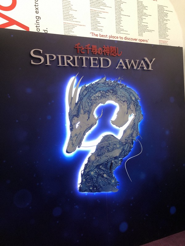 世界時空旅行：「千と千尋」はなぜ英国人を魅了するのか 未来切り開く