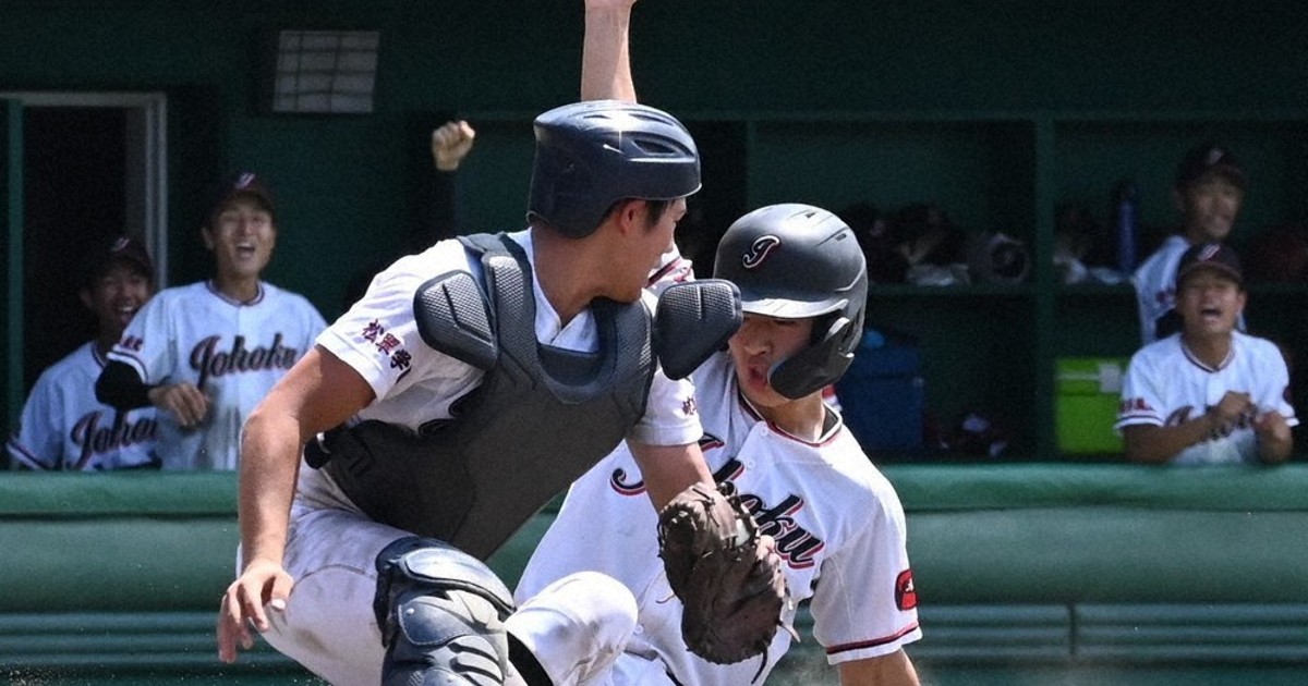 【高校野球】岐阜県中等学校・高等学校野球史　白球燦々 白球燦々 岐阜県中等学校・高等学校野球史(岐阜県高等学校野球連盟