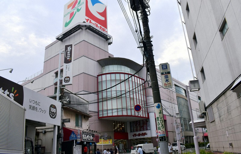 クレヨンしんちゃんに登場 観光客にも人気のイトーヨーカドー閉店へ