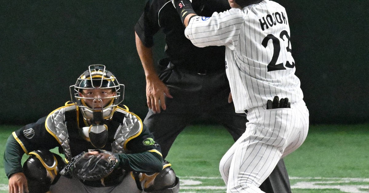激レア】大判バスタオル 三菱重工west 都市対抗野球 北條史也 元阪神