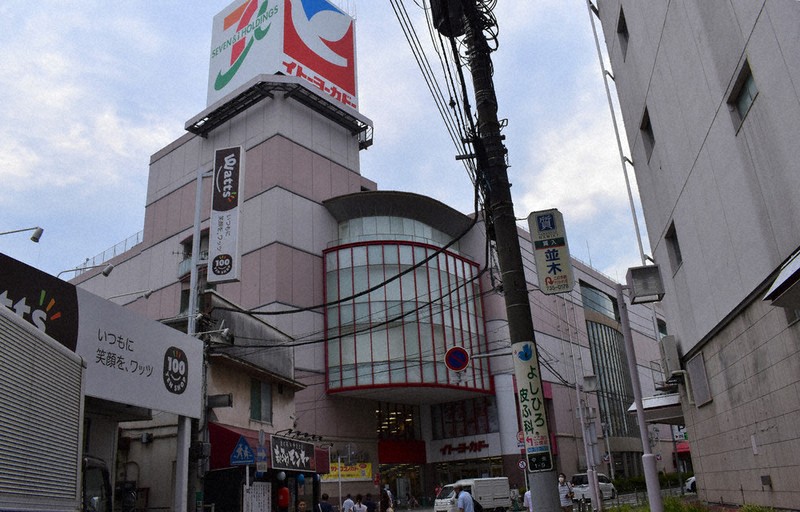 クレヨンしんちゃん「サトーココノカドー」モデル ヨーカドー春日部店