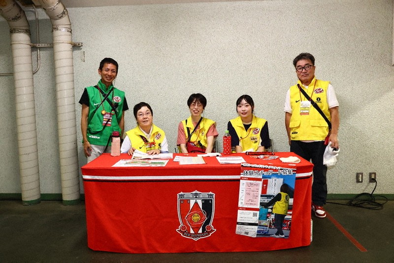 レッズ通信：世界基準のサポートを スタジアム支える「スチュワード