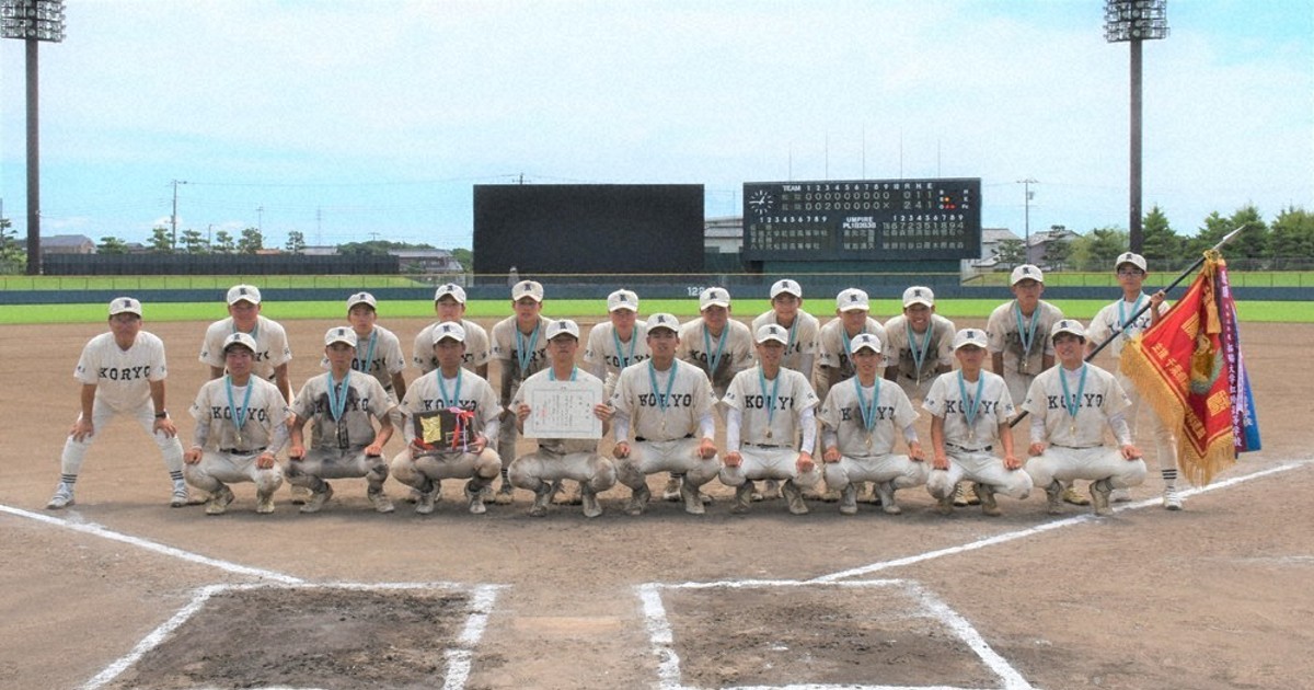 全国高校軟式野球：千葉大会 拓大紅陵、2年ぶりV 八千代松陰を零封