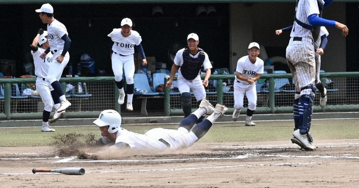 全国高校野球 愛知大会 あす決勝 東邦VS中京大中京 ／愛知